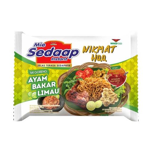Mie Instan, Mie Sedaap Goreng AYAM BAKAR LIMAU 89gr