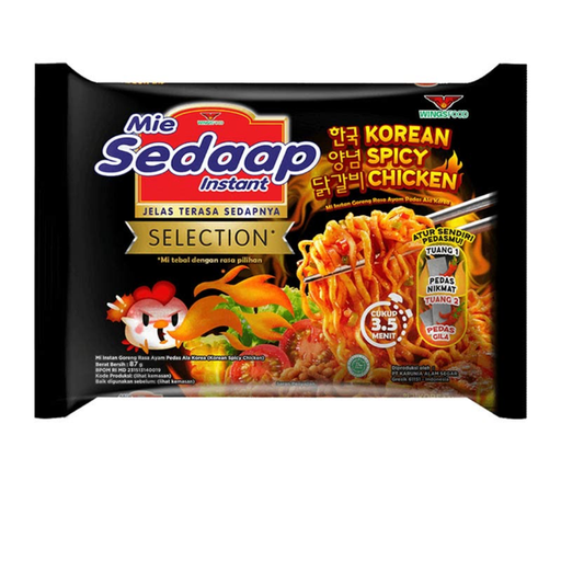 Mie Instan, Mie Sedaap Goreng Korean Spicy Chicken 88gr